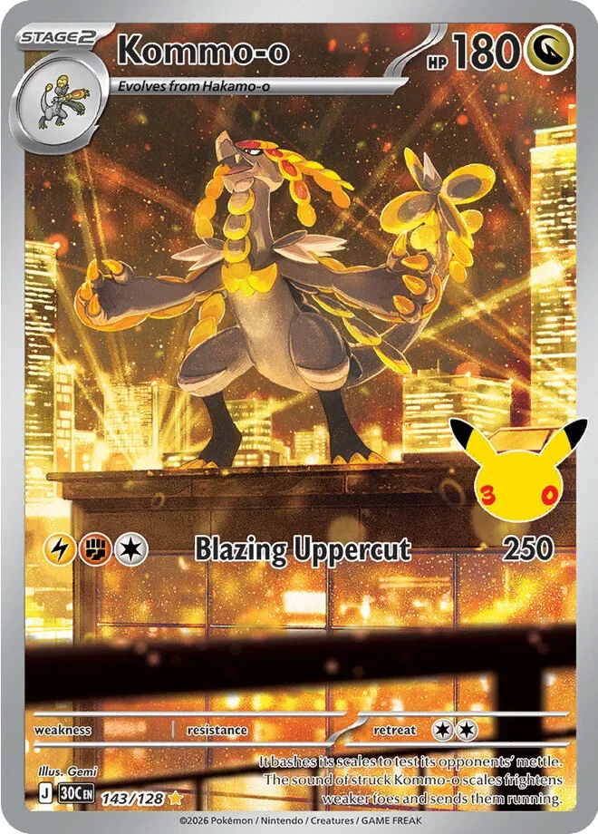 RGB Mew and the Entire 30th Celebration English Card List